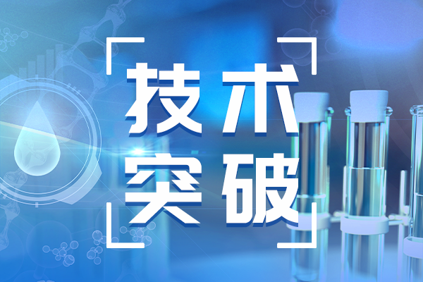 pH电极的温度系数是否会随时间变化?