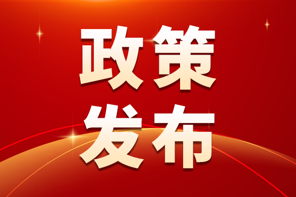 中国仪器仪表学会举办“悟空K2025高效液相色谱仪验评项目”验收会