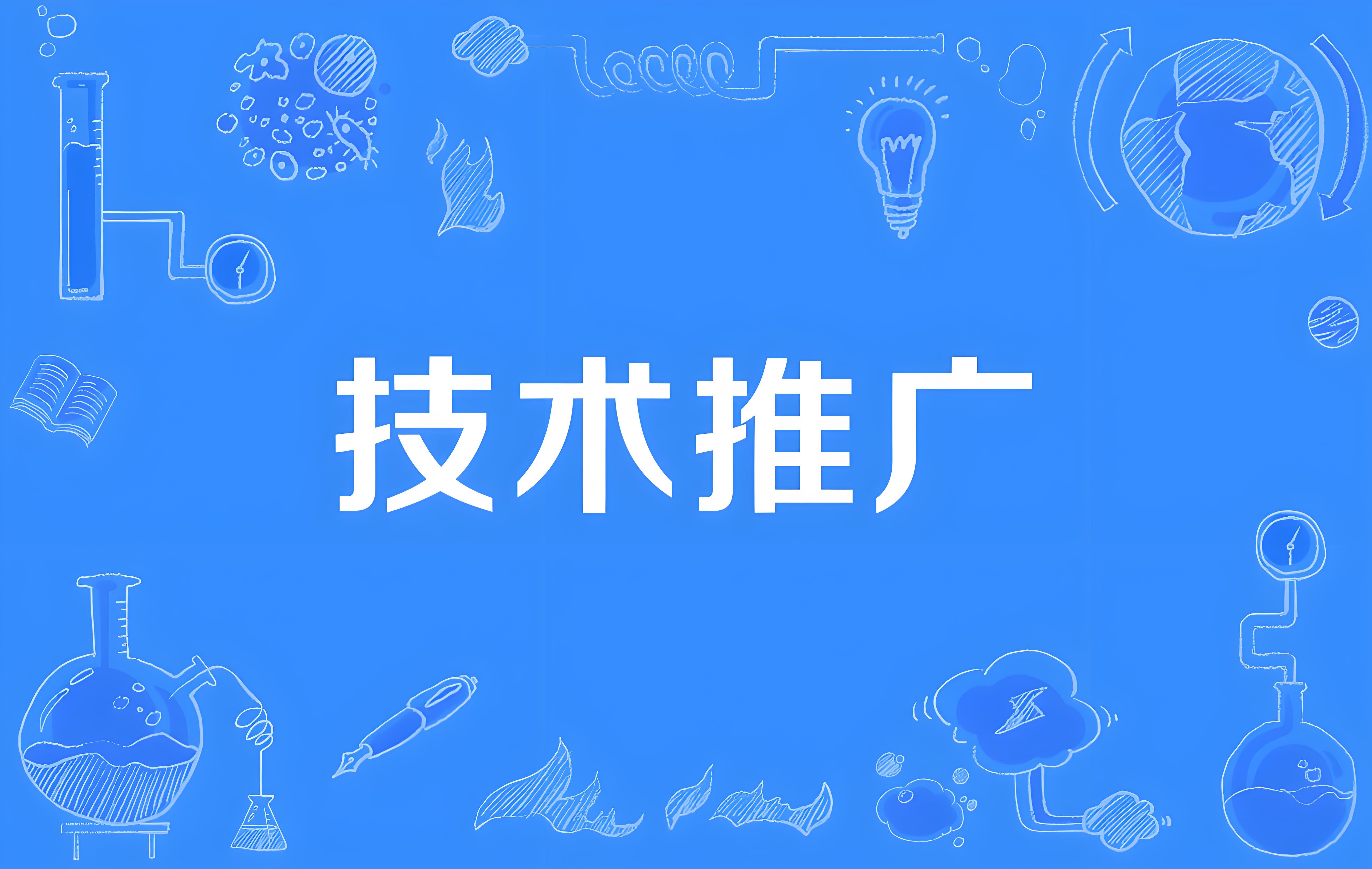 烟囱爬梯平台加固维修防腐