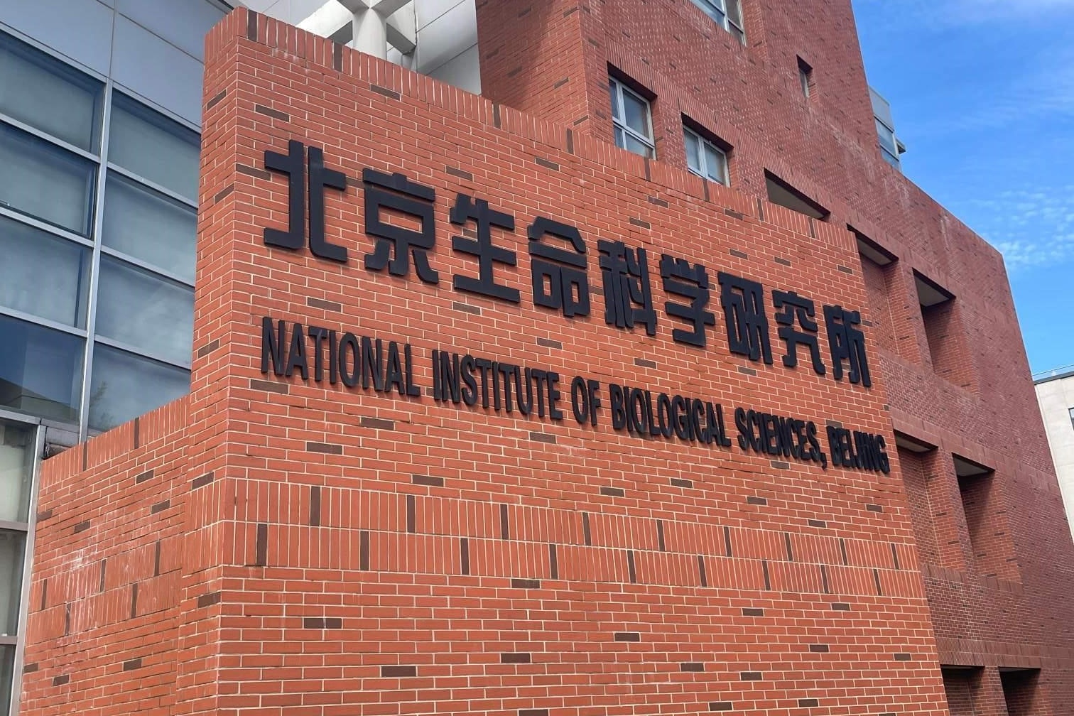 精准响应，快速排障 | 泰智技术24小时修复安捷伦色谱仪，保障科研进程