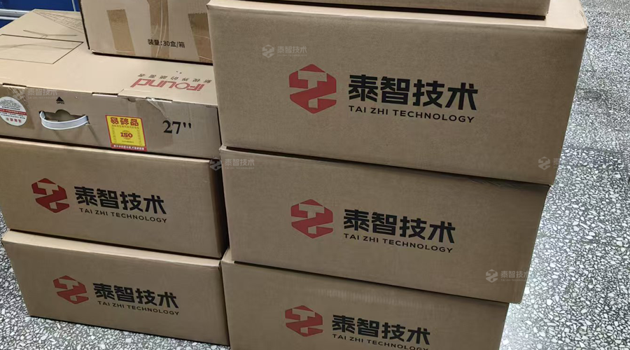 北京泰智技术发展邮箱公司安捷伦1260翻新液相色谱系统包装箱